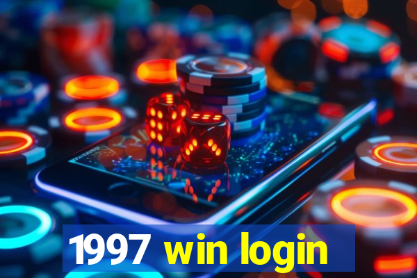 1997 win login